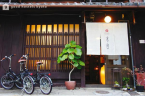  Guesthouse Kioto  Киото
